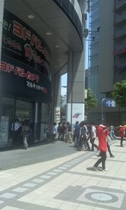 130525_1250~01.JPG