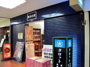 20100707_35.jpg