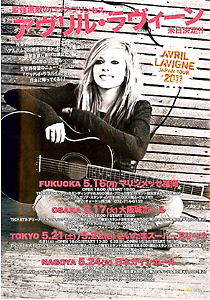20110517avril.jpg
