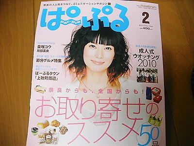 画像 004.jpg