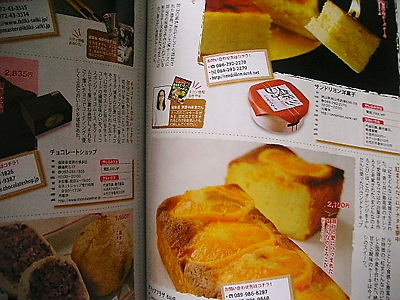 画像 007.jpg