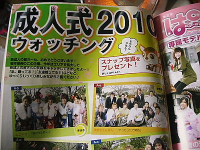 画像 009.jpg