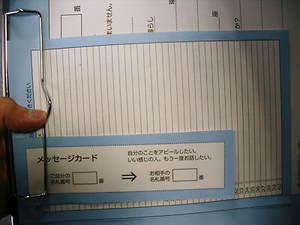画像 018.jpg