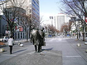 B2E8C1FC20042.jpg