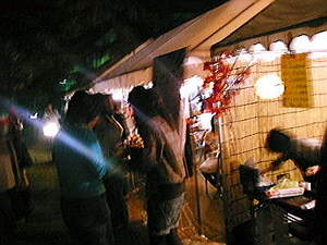 B2E8C1FC20053.jpg