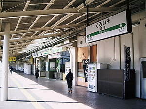B2E8C1FC20053-def10.jpg