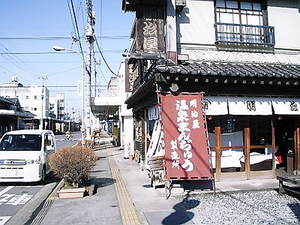 B2E8C1FC20063.jpg