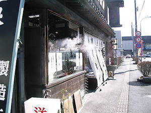 B2E8C1FC20064.jpg