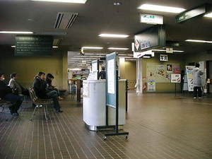 B2E8C1FC20081.jpg
