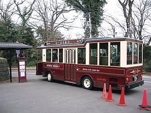 B2E8C1FC20290.jpg