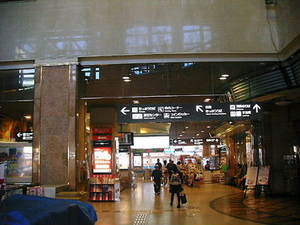 B2E8C1FC20291.jpg