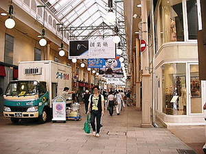 B2E8C1FC20539.jpg