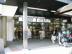 B2E8C1FC20634.jpg