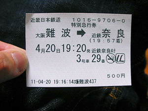 画像.jpg
