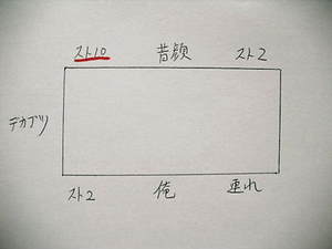 画像.jpg