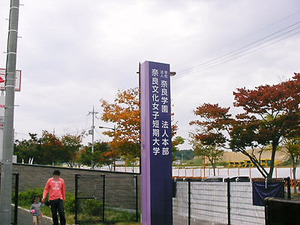 摜 002.jpg