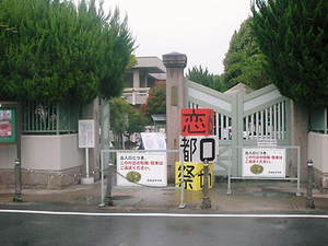 摜 003.jpg