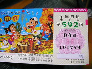摜 004.jpg