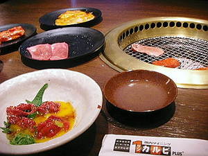 摜 006.jpg