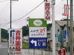 摜 013.jpg