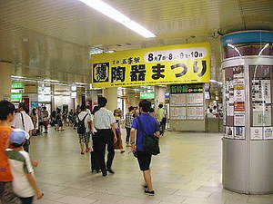 画像 016.jpg