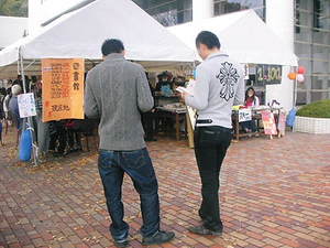 画像 020.jpg