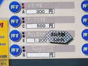 摜 022.jpg