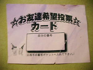画像 028.jpg