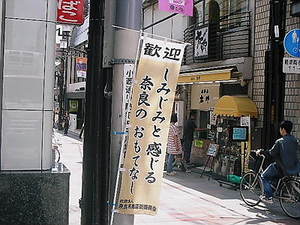 摜 034.jpg