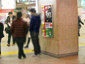 摜 05890.jpg