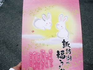 画像 314.jpg