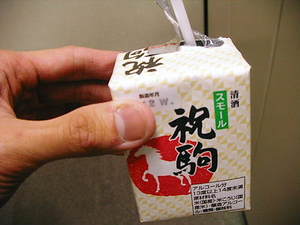 摜 335.jpg