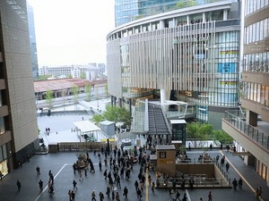 P1110544.jpg