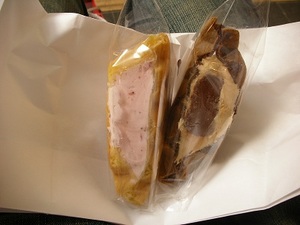 SANY0184.JPG