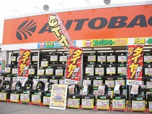 SANY0353.JPG
