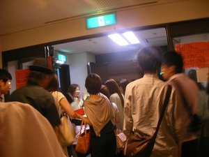 SANY0357.JPG