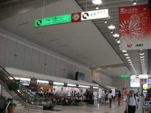 SANY0363.JPG