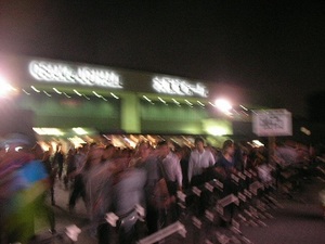 SANY0433.JPG