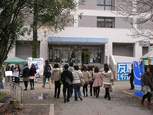 SANY0434.JPG