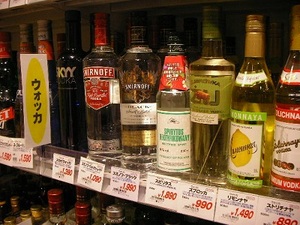 SANY0436.JPG