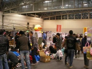 SANY0438.JPG