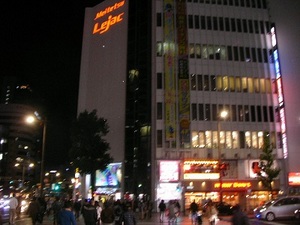 SANY0446.JPG