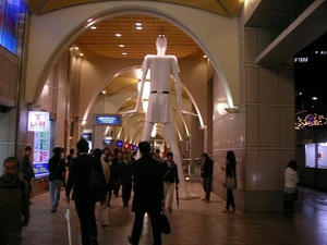 SANY0449.JPG