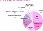 clip_image001.gif